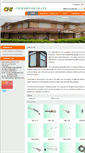 Mobile Screenshot of chihw.com